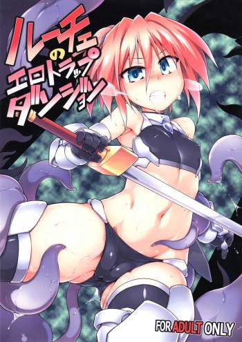 Luce no Ero Trap Dungeon cover