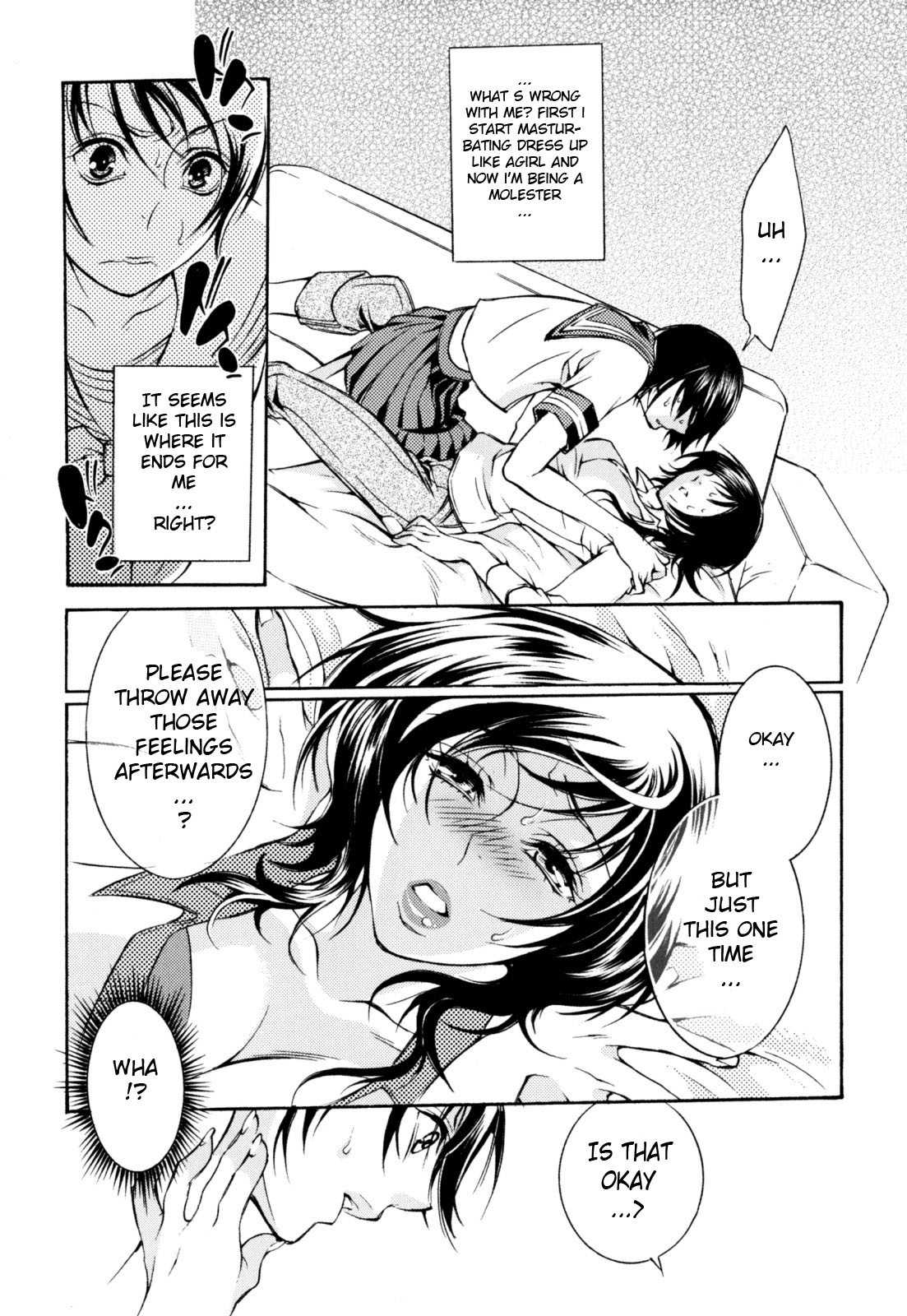The Selfish Juliet page 6 full
