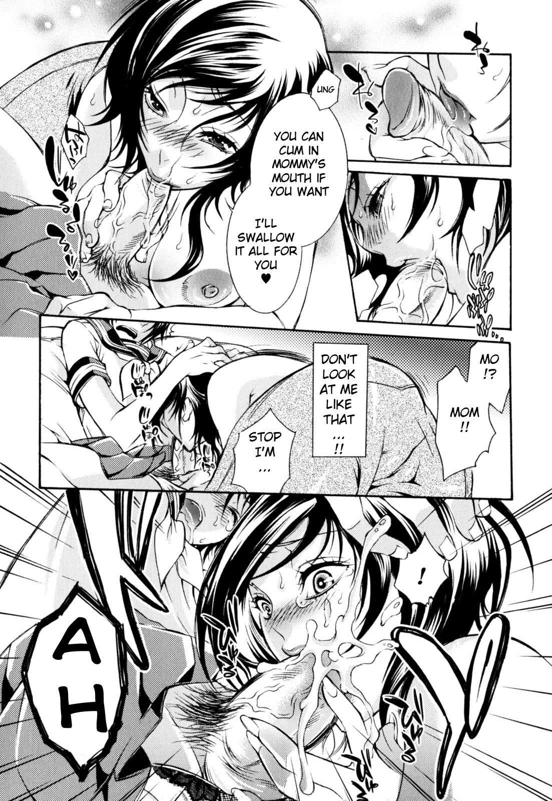 The Selfish Juliet page 8 full