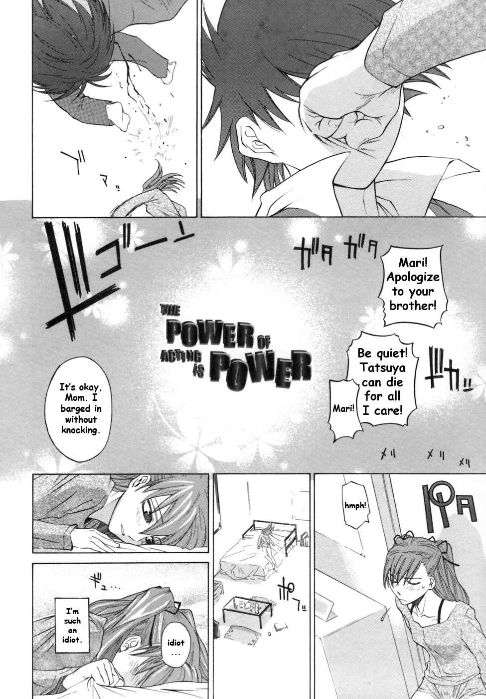 The Power of Acting is Power - Ootsuka Kotora page 6 full