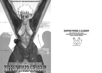 NIPPON TIGER & RABBIT cover