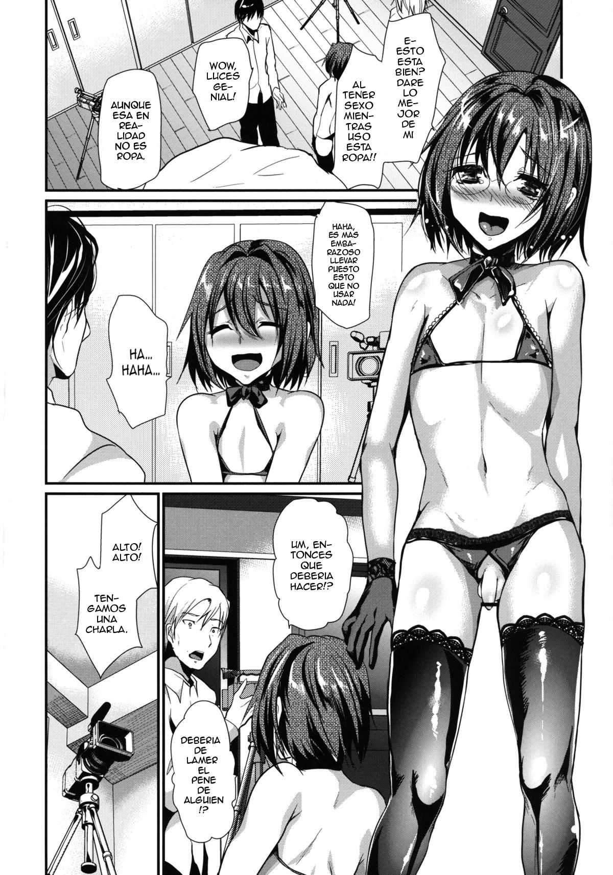 Hamedori FUCK page 5 full