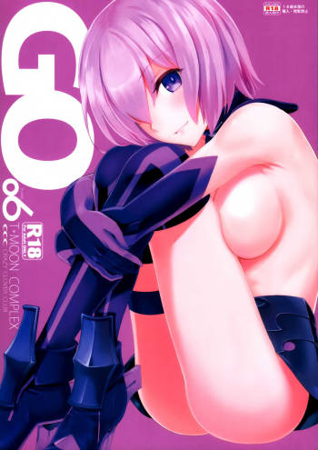 T*MOON COMPLEX GO 06 cover