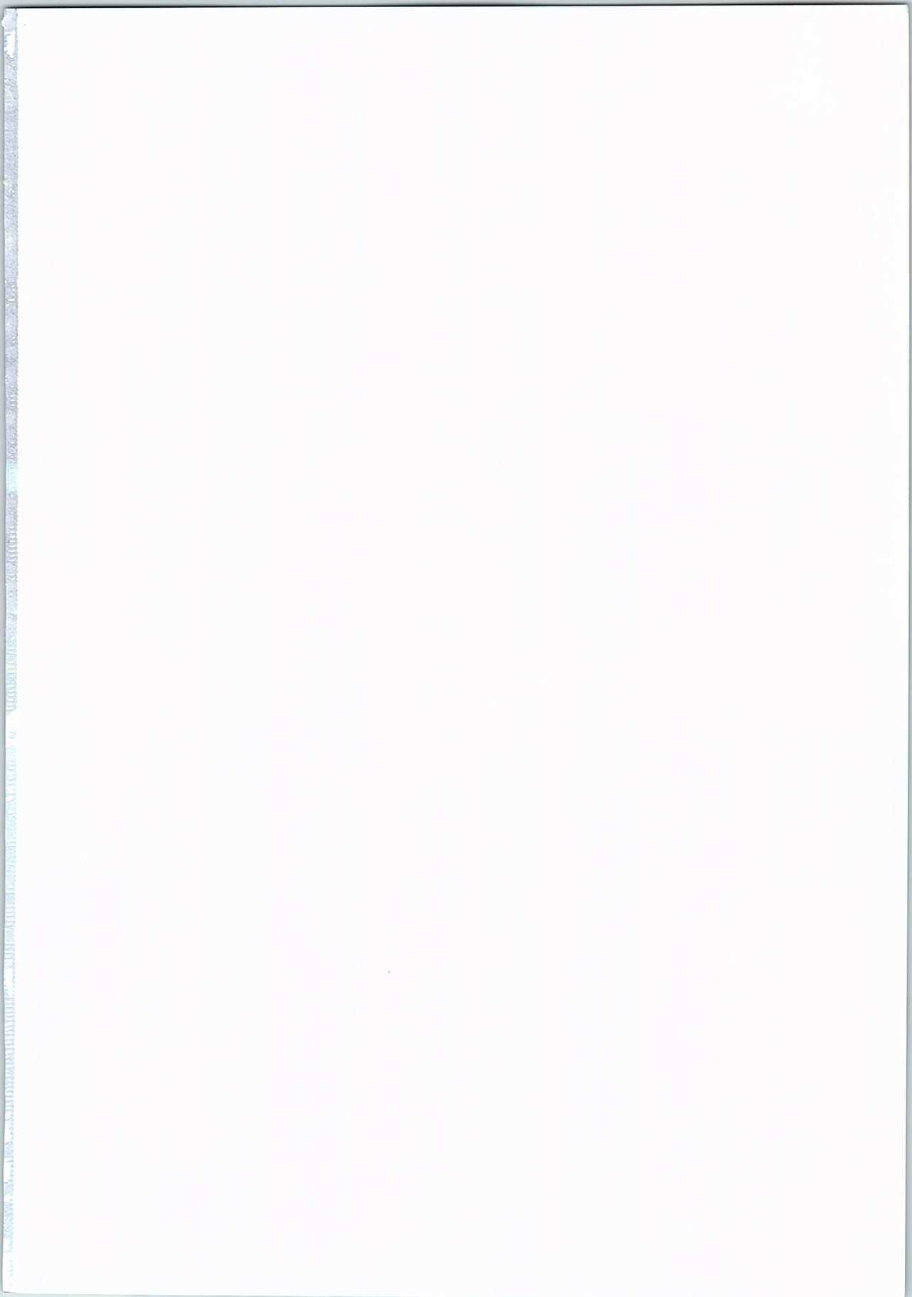 時 page 2 full