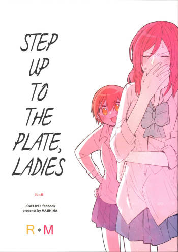 Tachiagare Shokun | Step Up To The Plate, Ladies cover