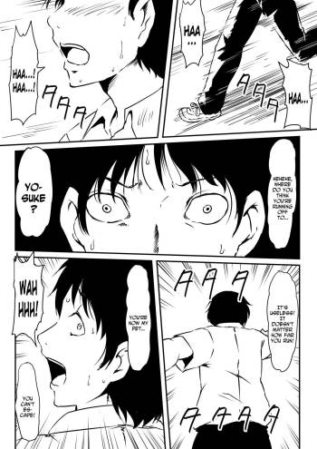 Kami no Chinko o Motsu Shounen ~Chinko ni Yuki Kuruu Haha to Shimai~ cover