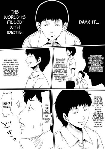 Kami no Chinko o Motsu Shounen Zenpen cover