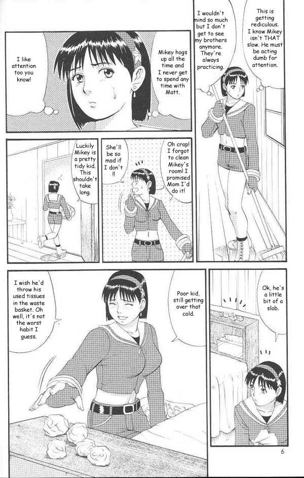 Athena & Friend '99 page 3 full