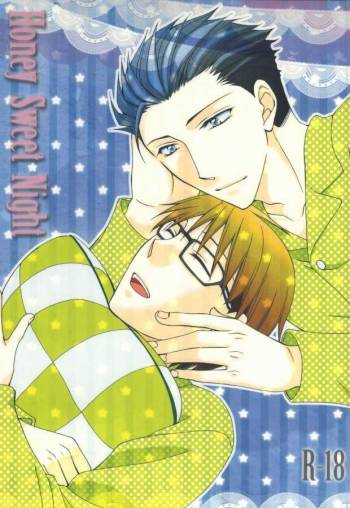 Honey Sweet Night cover
