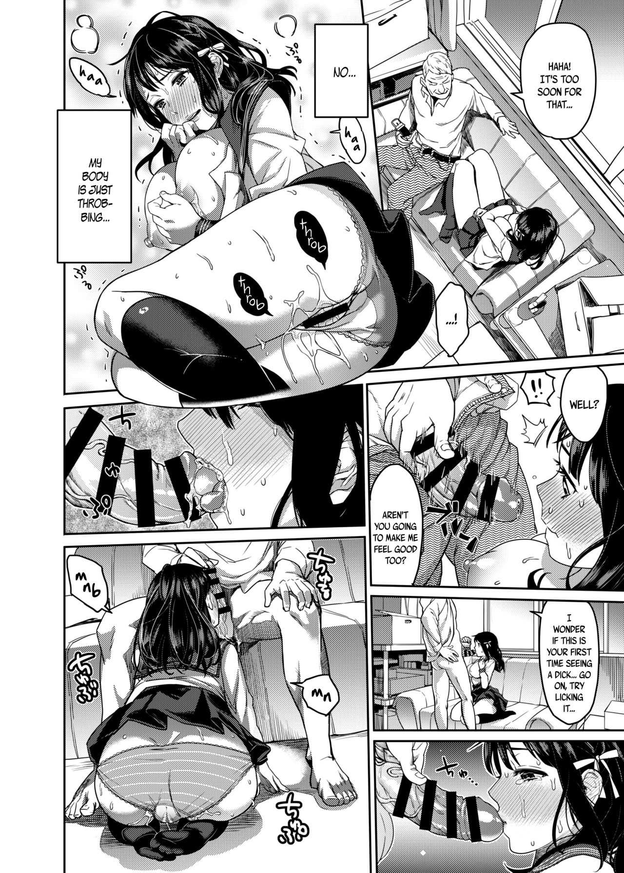 Houkago Doll - Akiyama Mari no Hamerare Kata | After-School Doll – How Akiyama Mari Gets Fucked page 9 full