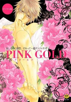 [Anthology] Pink Gold