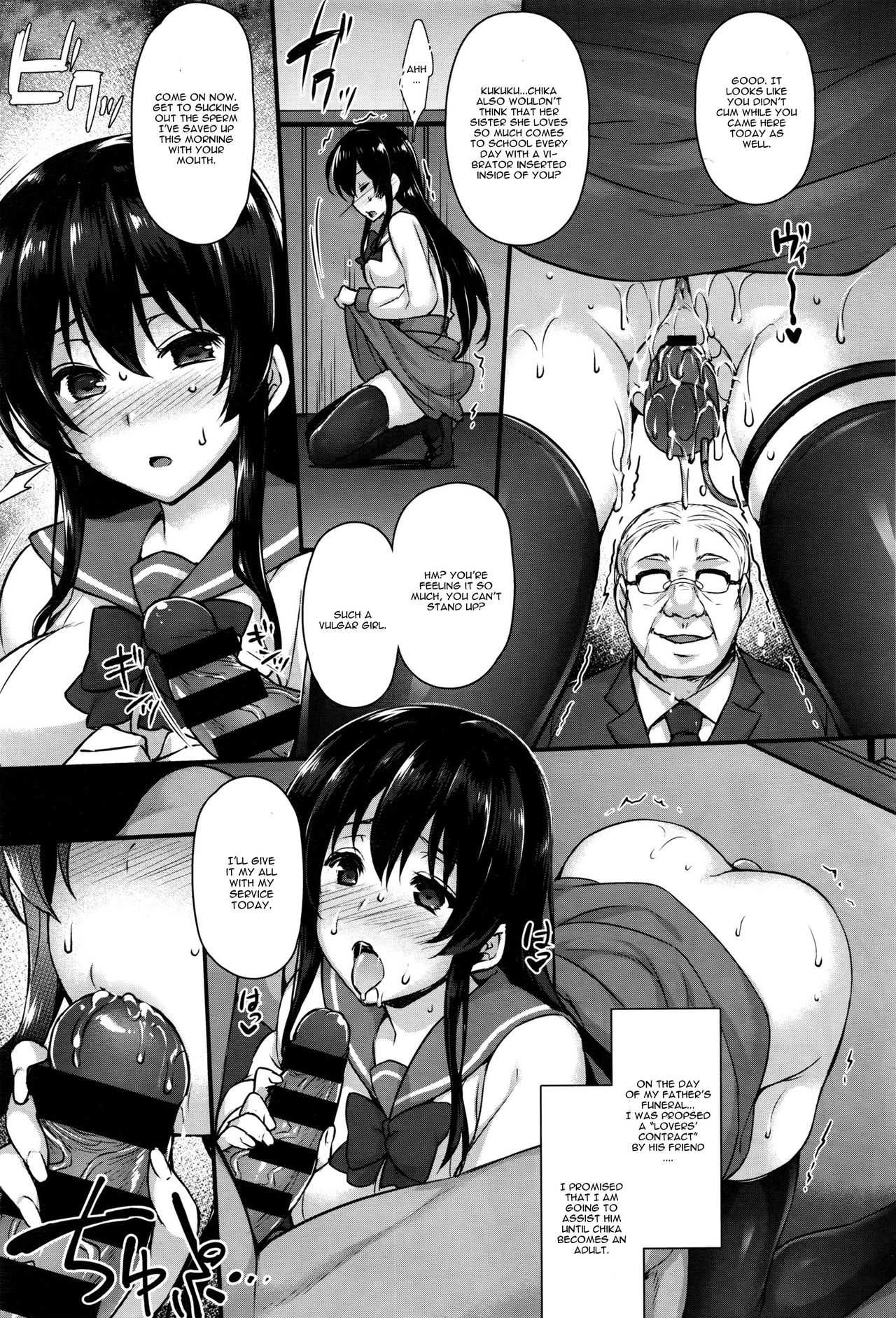 Blighted Love Sisters page 5 full