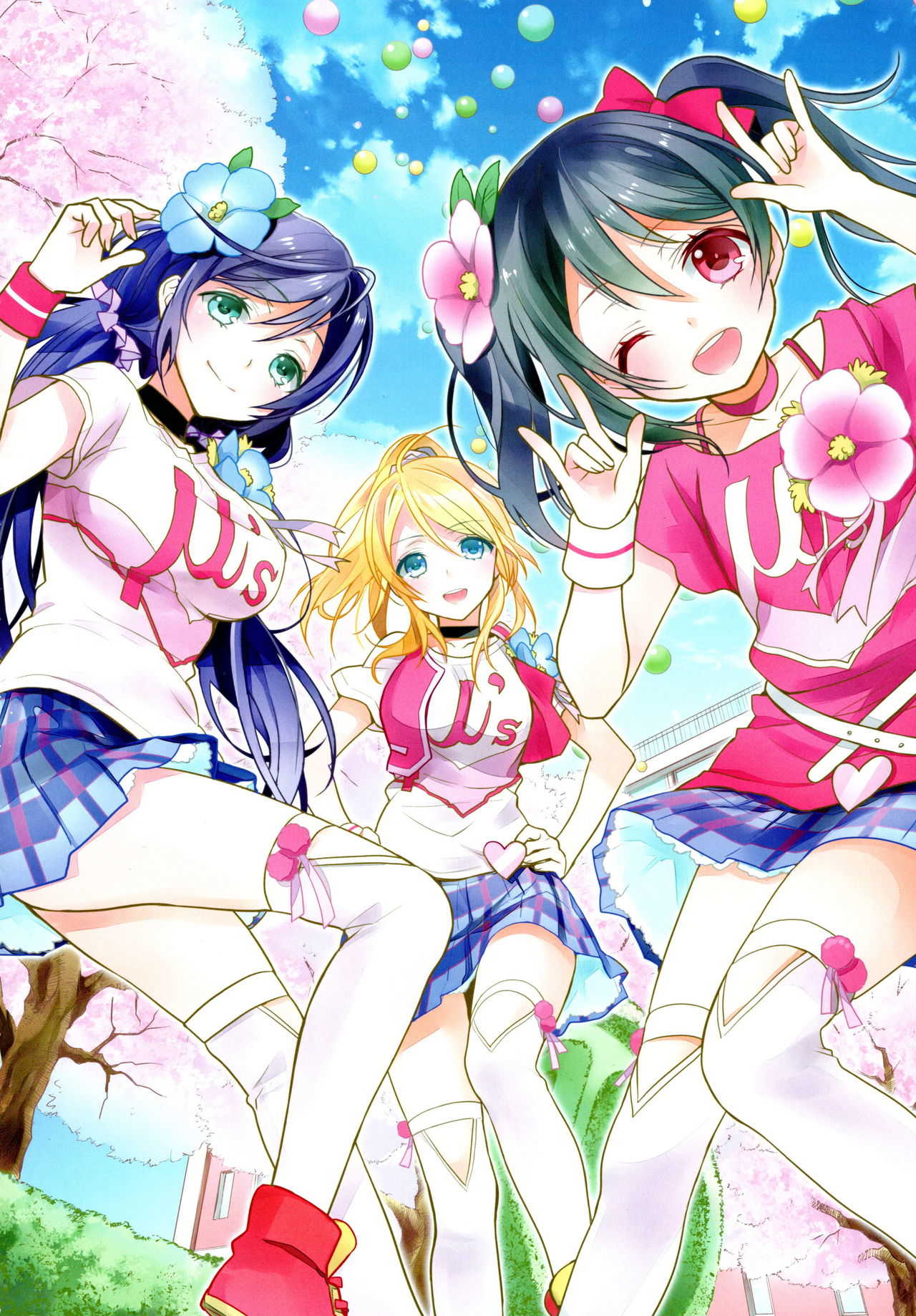 NicoMaki Collection page 3 full