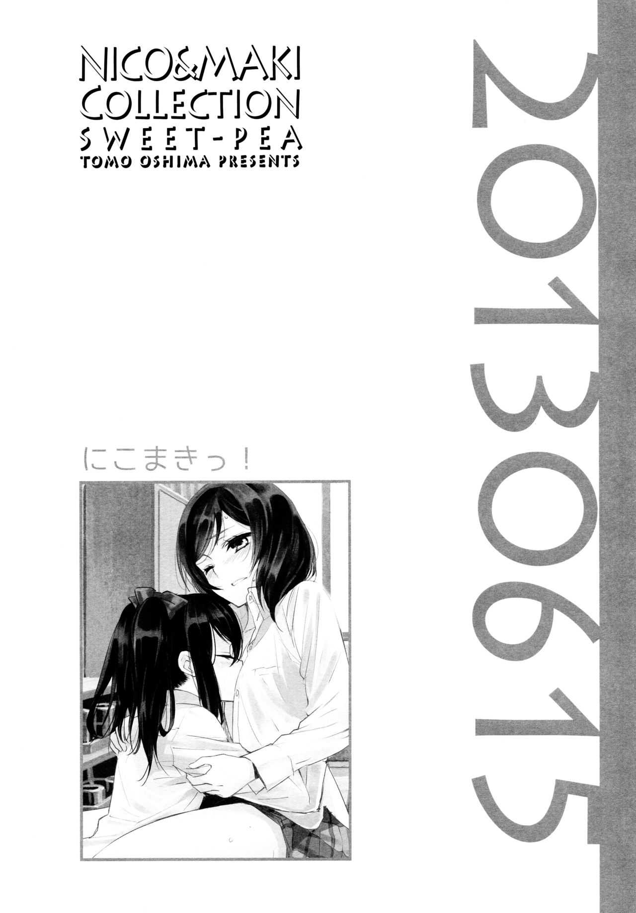 NicoMaki Collection page 7 full