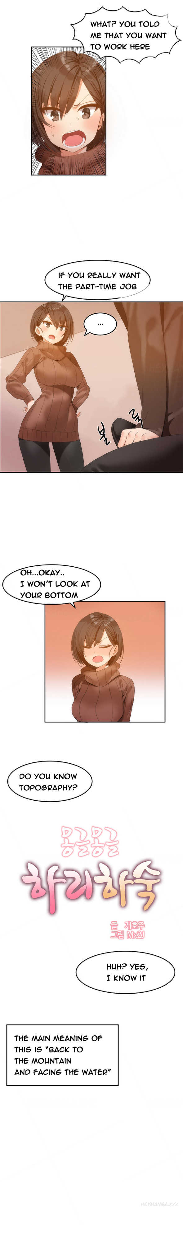 Hari Dormitory Ch.1-10 page 4 full