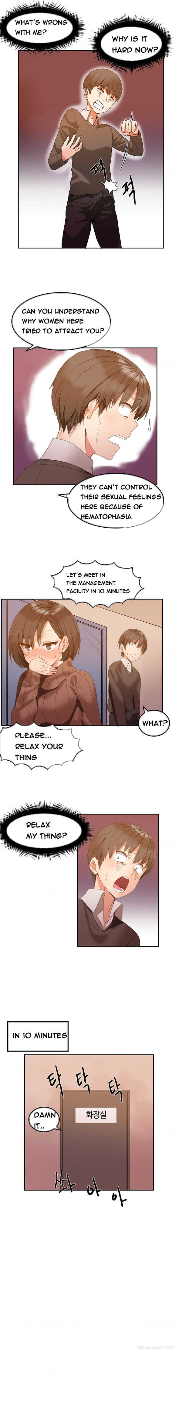 Hari Dormitory Ch.1-10 page 9 full