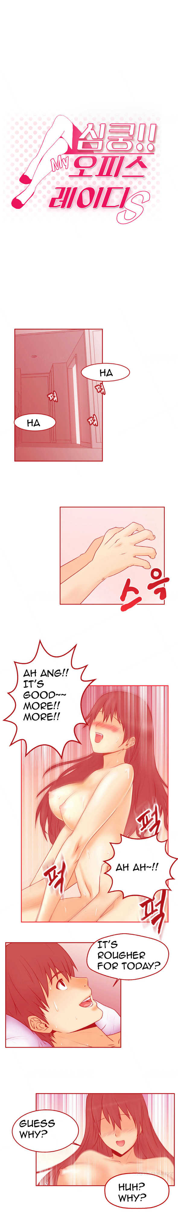 My Office Ch.1-18 page 1 full
