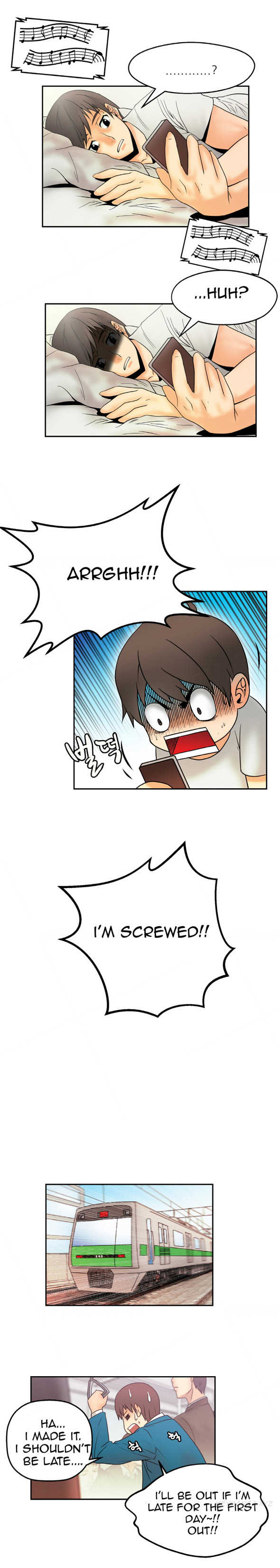 My Office Ch.1-18 page 5 full