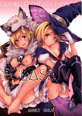 CLASS.IV cover