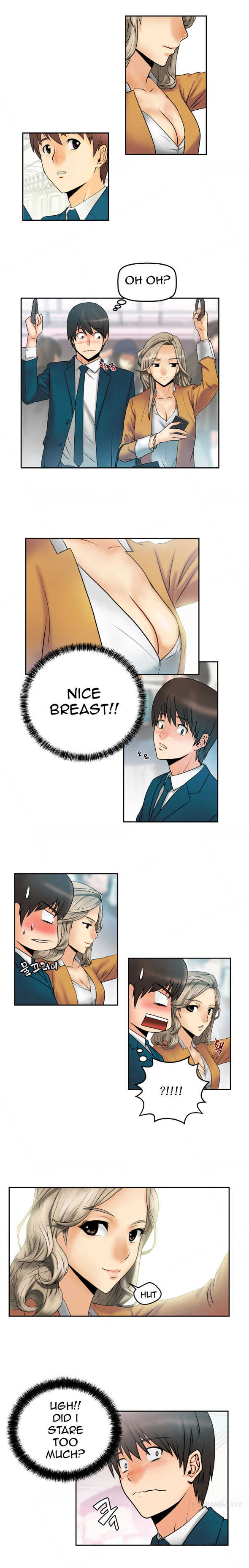 My Office Ch.1-21 page 7 full