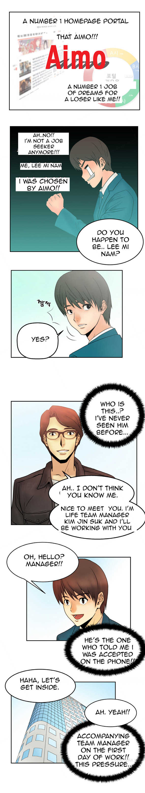 My Office Ch.1-21 page 9 full