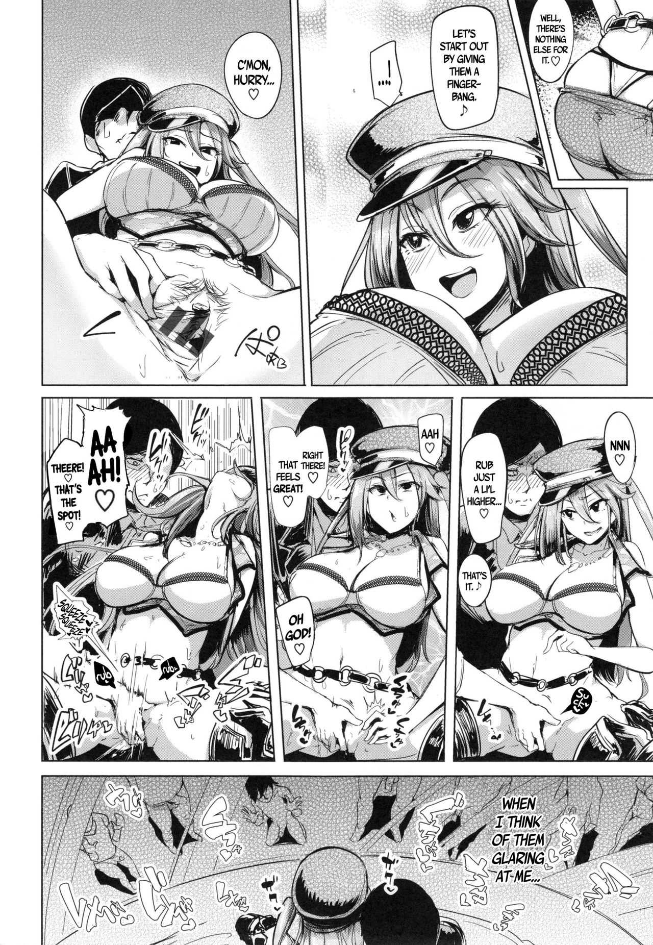 One-Night Stand with a Gyaru Slut! page 10 full