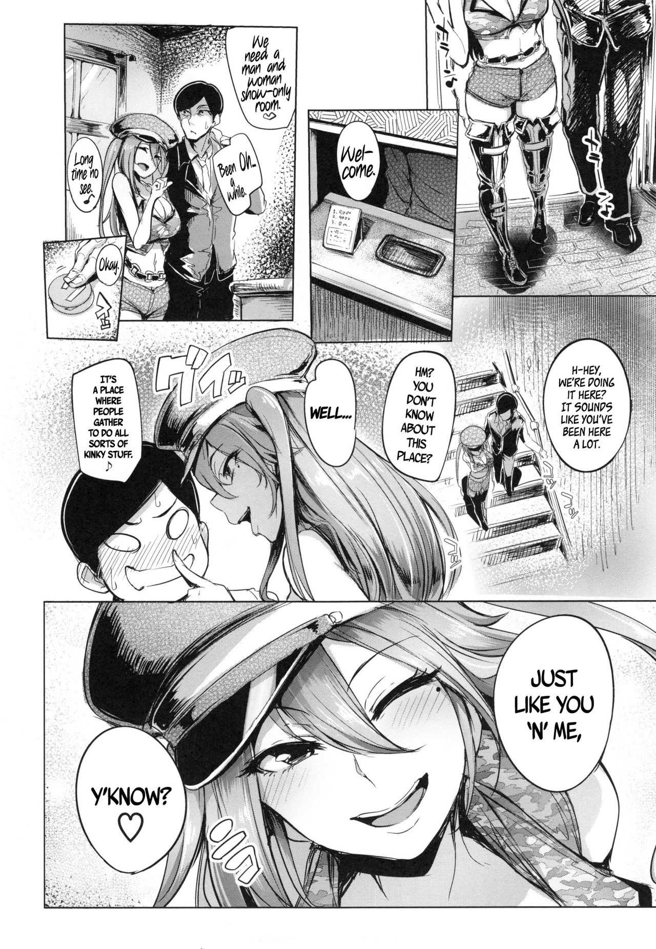 One-Night Stand with a Gyaru Slut! page 6 full