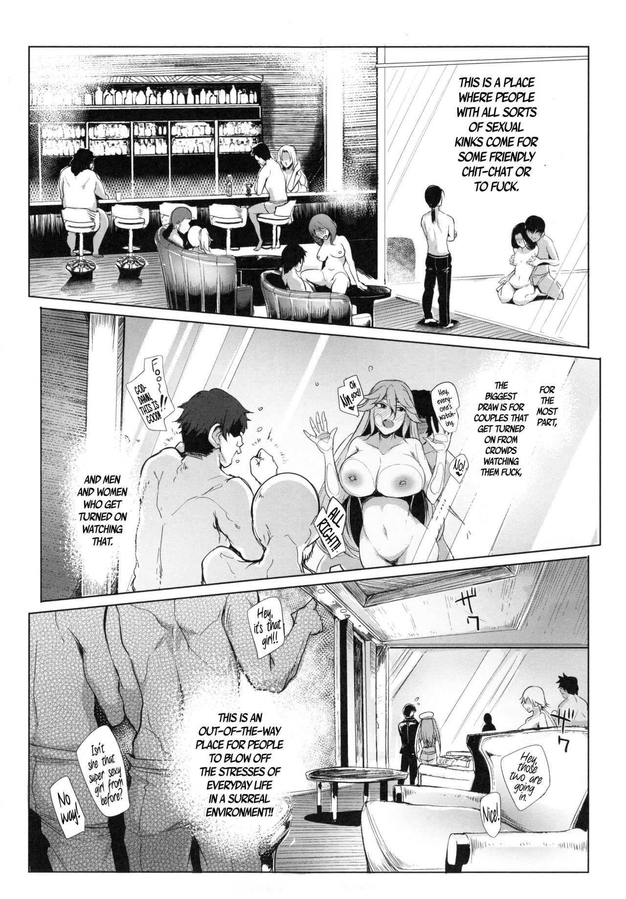 One-Night Stand with a Gyaru Slut! page 7 full