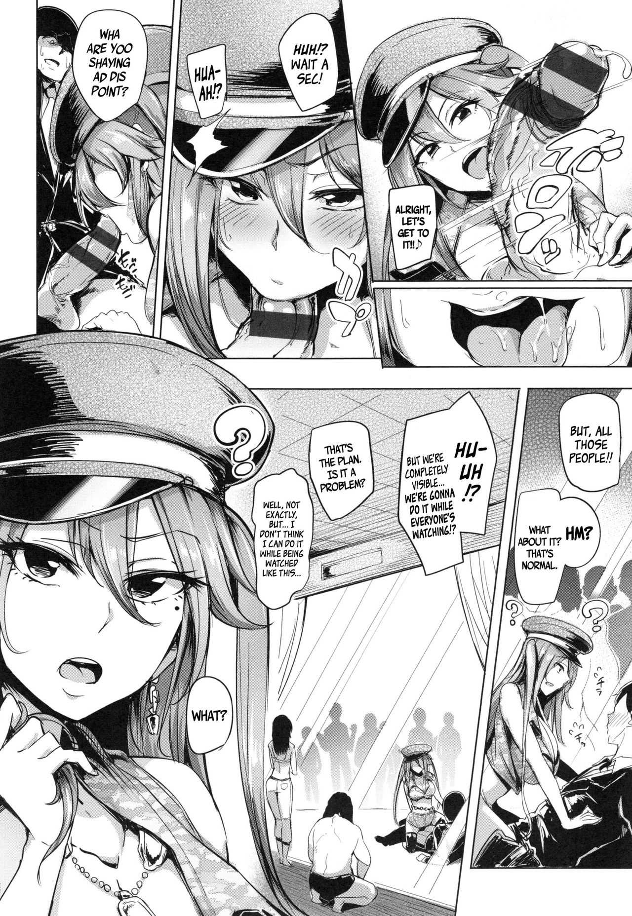One-Night Stand with a Gyaru Slut! page 8 full