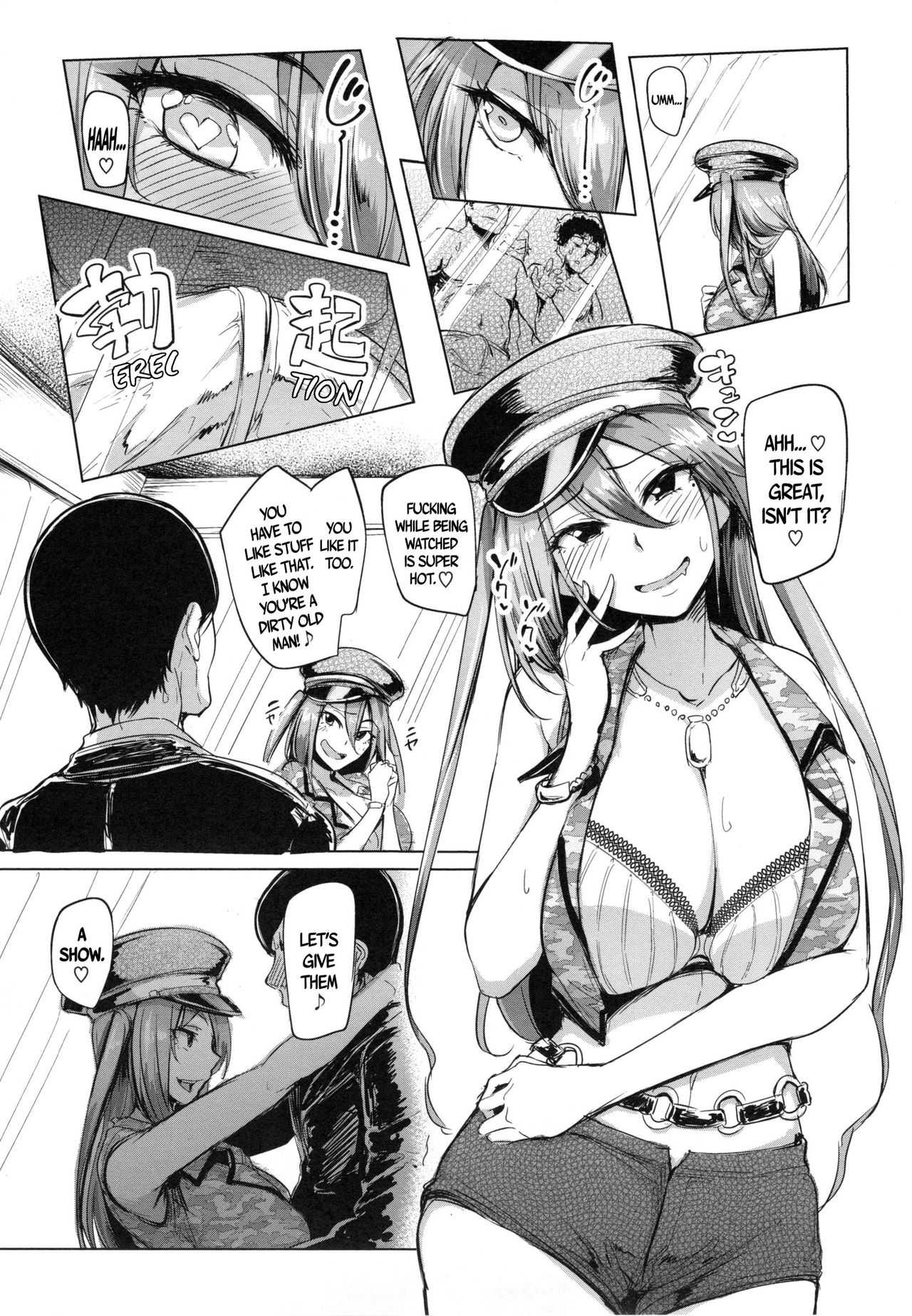 One-Night Stand with a Gyaru Slut! page 9 full