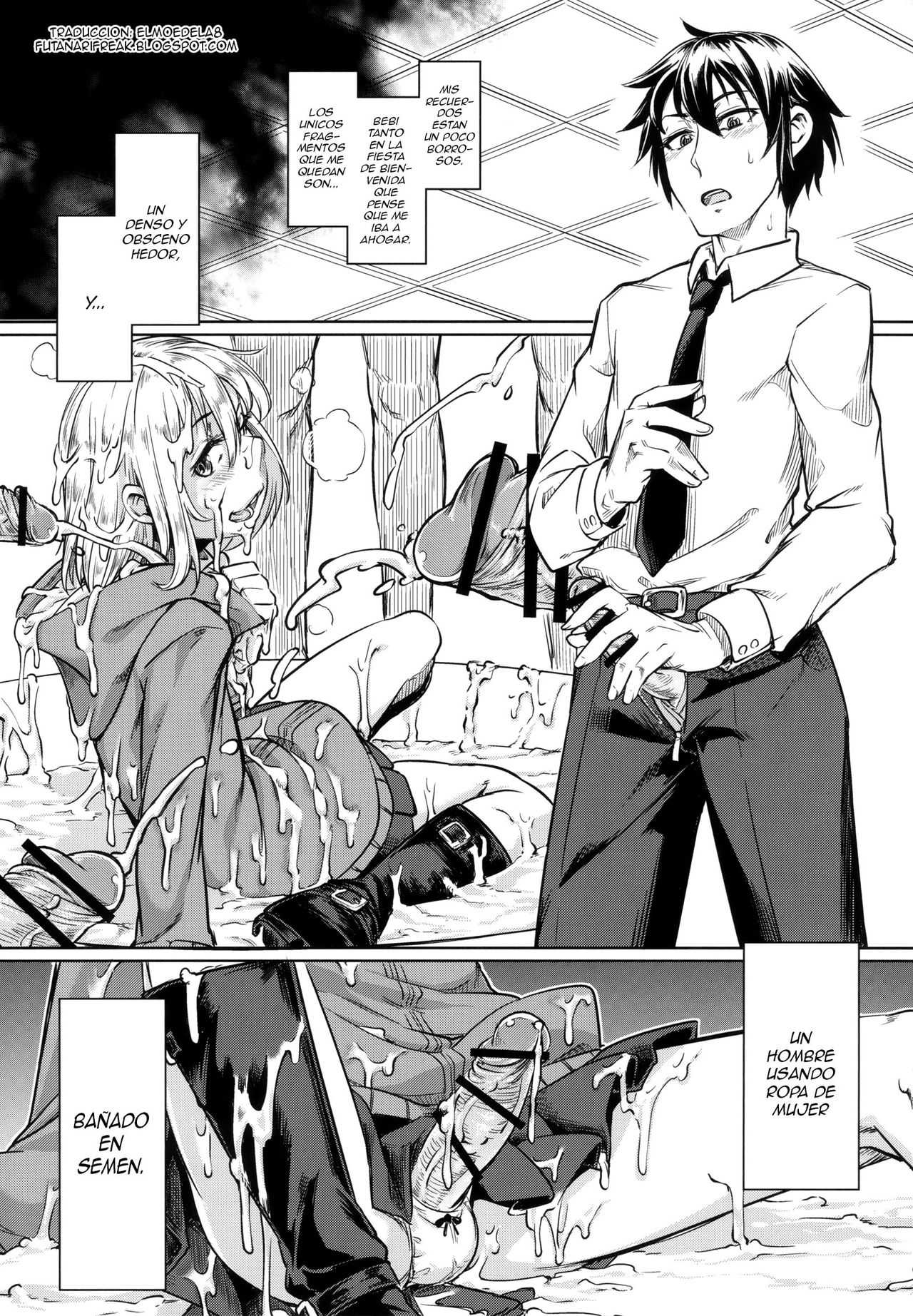 Josouko ga Oshigoto Suru Hon page 3 full