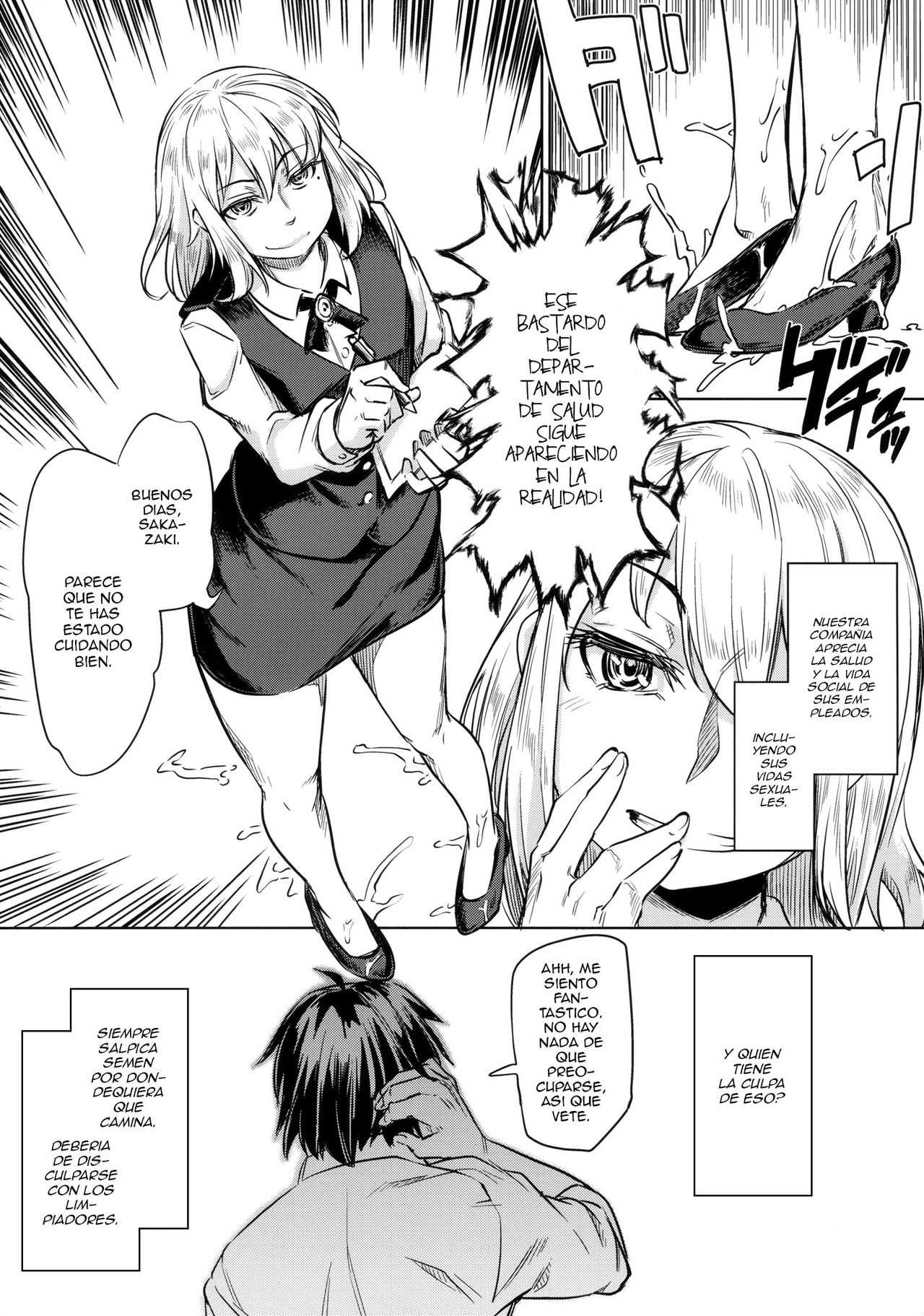 Josouko ga Oshigoto Suru Hon page 5 full