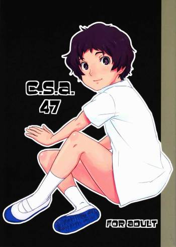 C.S.A.47 cover
