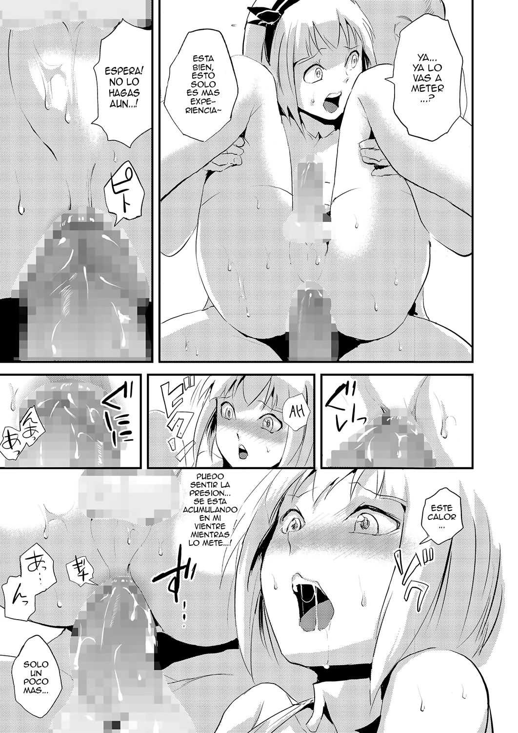 Kinrou Shounen page 7 full