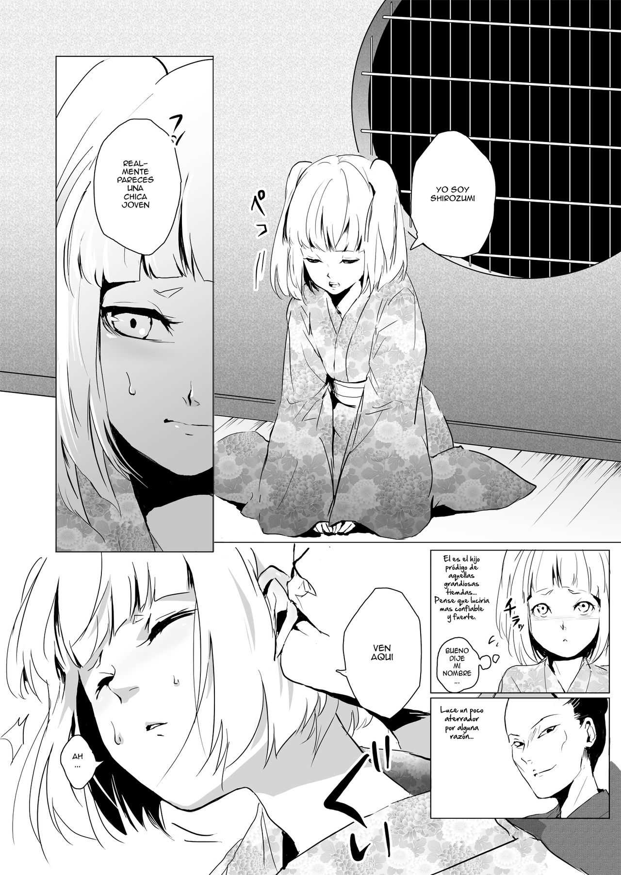 Hakusen.zip page 4 full