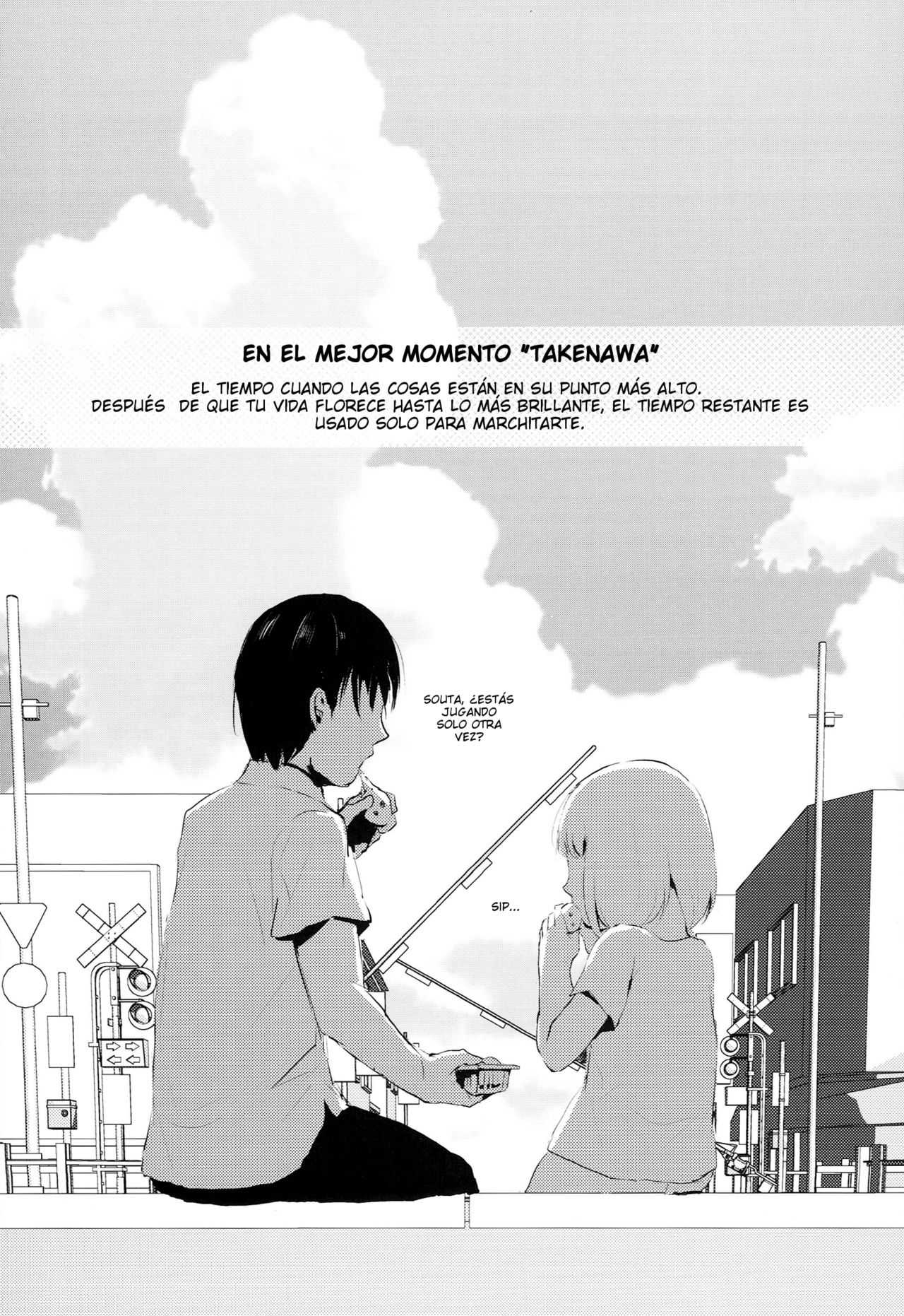 Natsu no Takenawa page 3 full