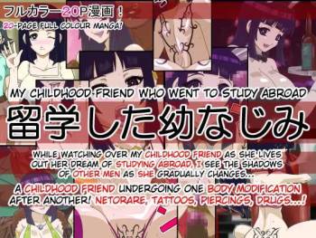 Ryuugaku Shita Osananajimi | My Childhood Friend Who Went to Study Abroad cover