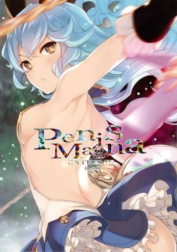 Penis Magna EXTREME R-18 cover