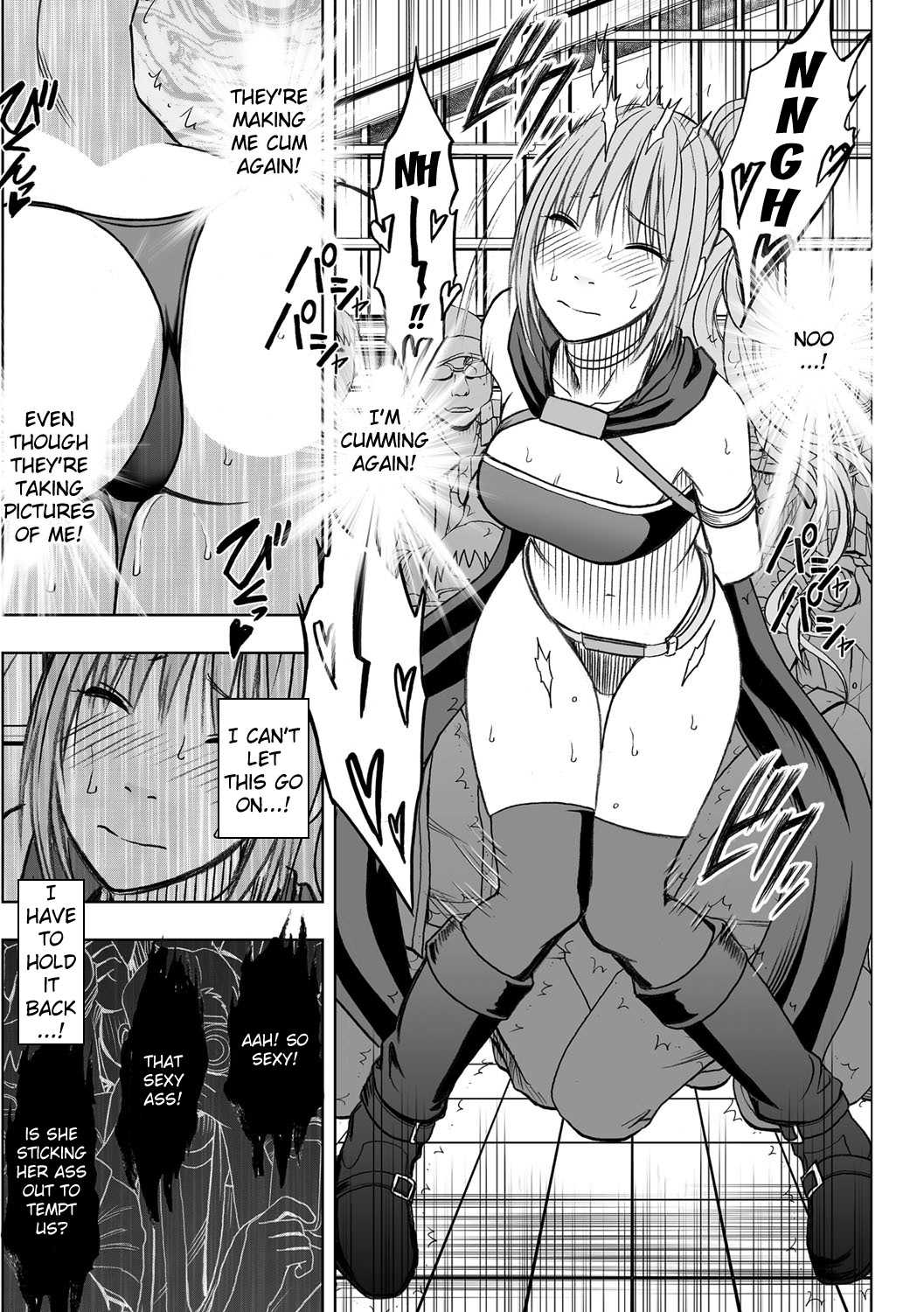 Cosplayer Kyousei Zecchou Ch. 2 page 6 full