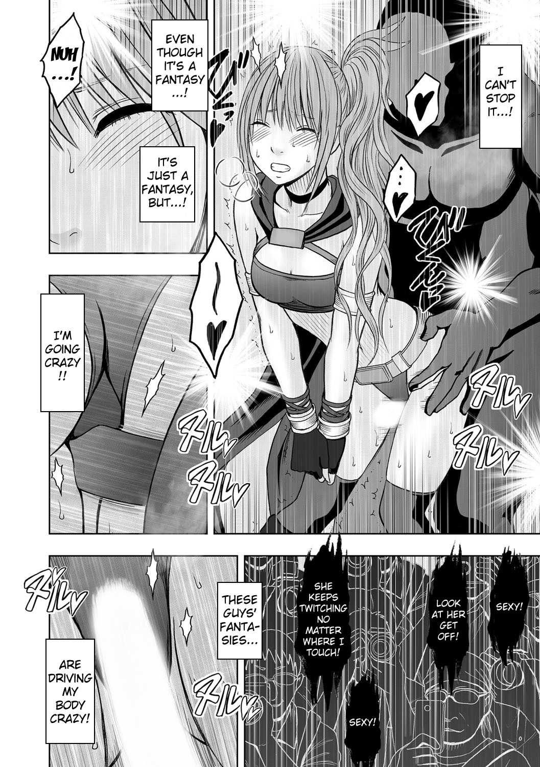 Cosplayer Kyousei Zecchou Ch. 2 page 9 full