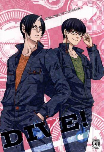 DIVE! cover