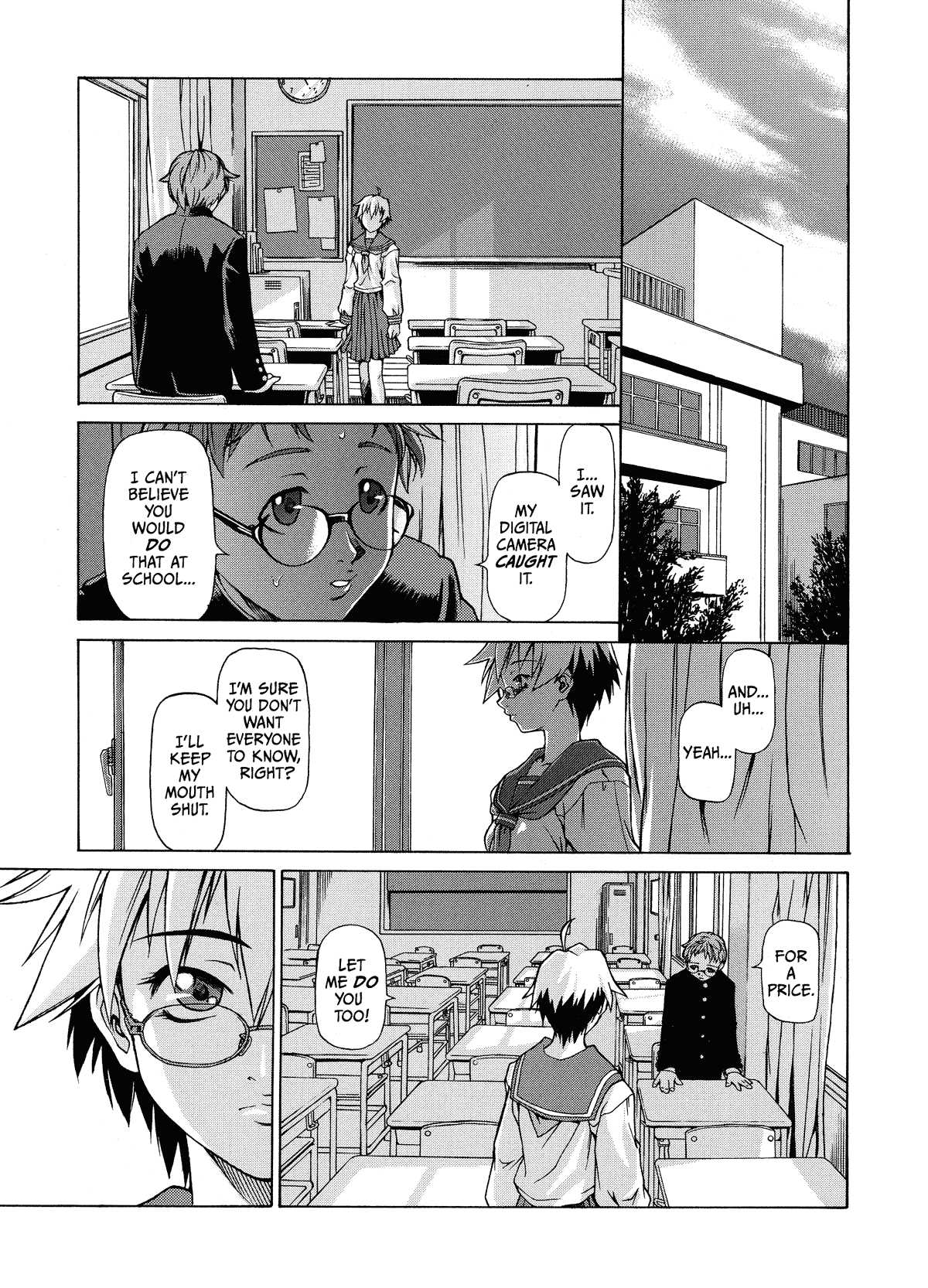 Domin-8 Me! / Take on me page 6 full