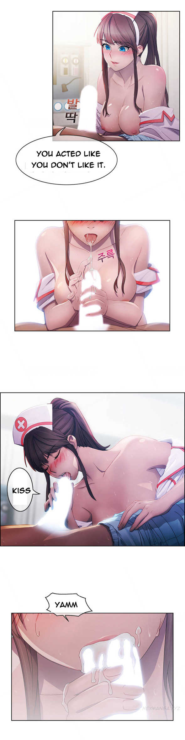 Lady Garden Ch.1-33 page 3 full