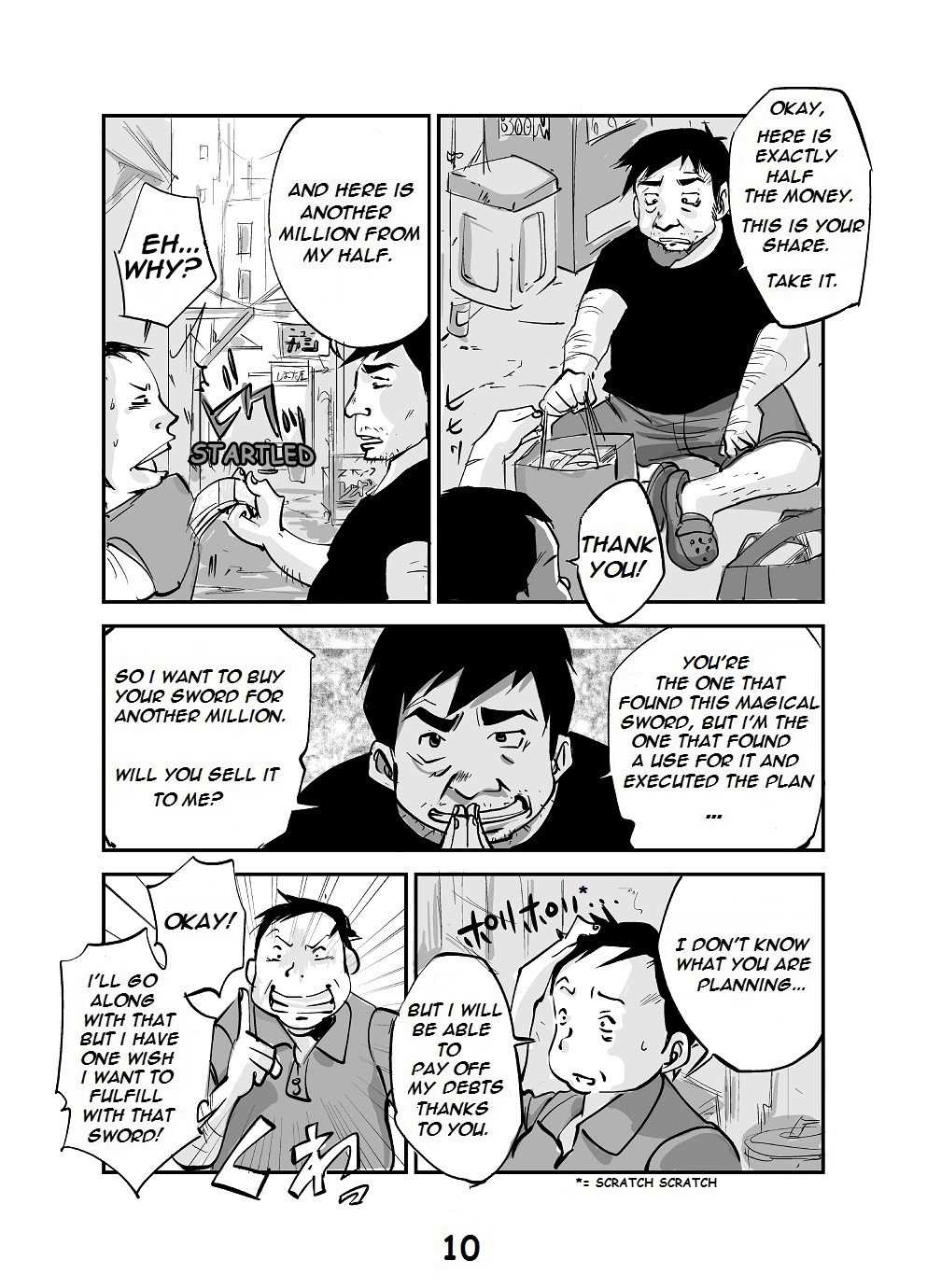 kawamono page 10 full