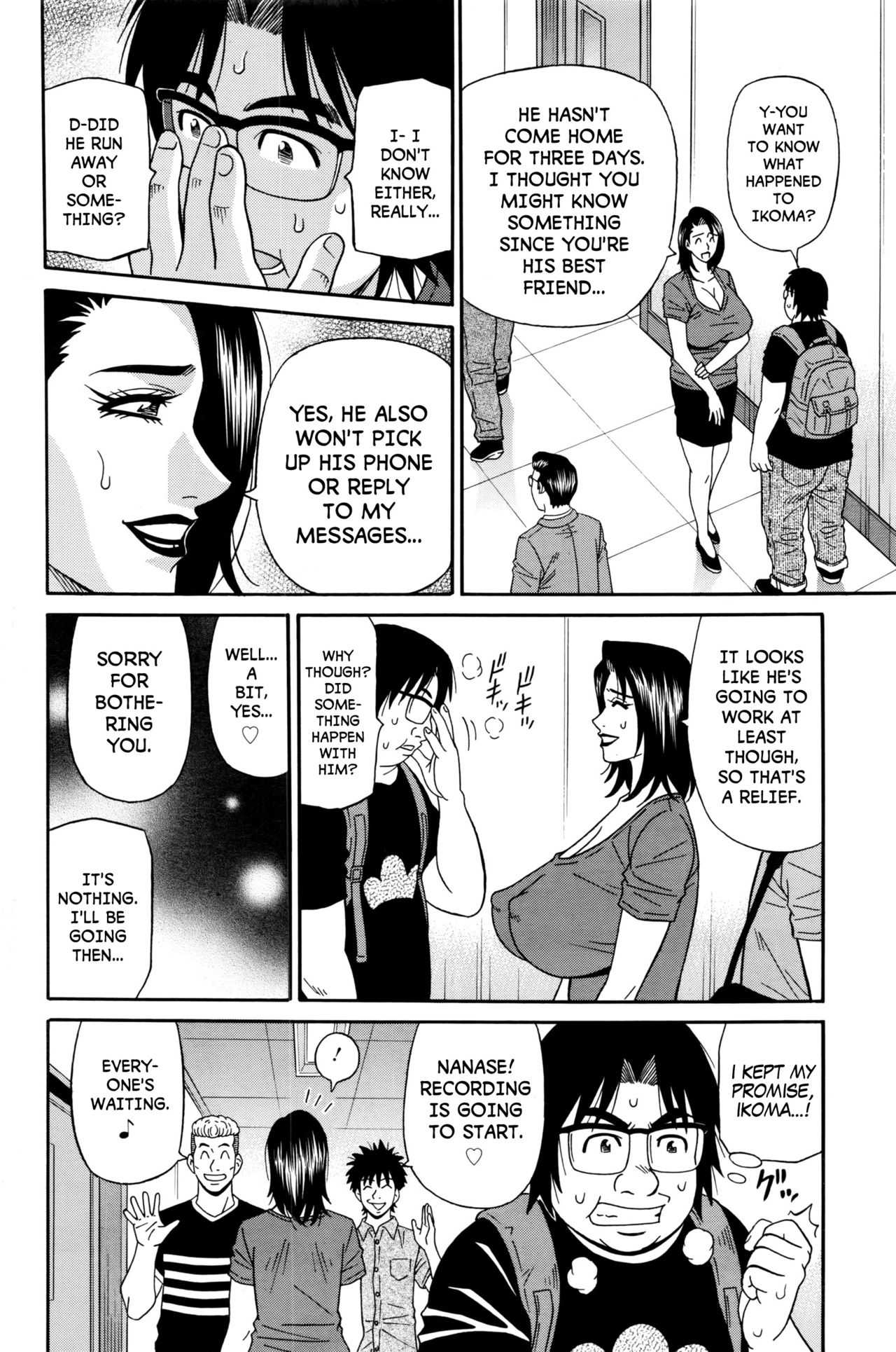 Koe dake de Icchau Chapter 8 page 4 full