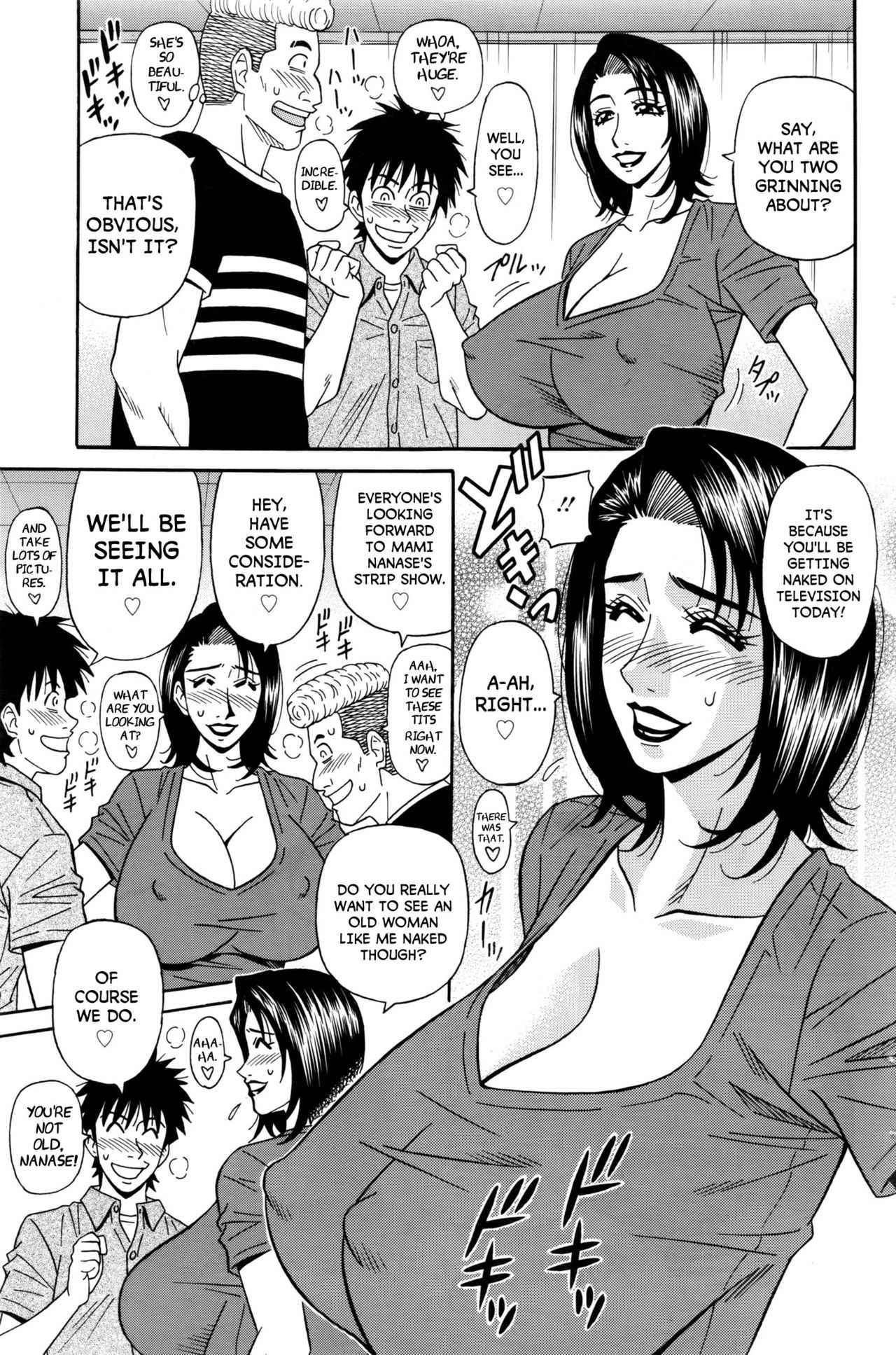 Koe dake de Icchau Chapter 8 page 5 full