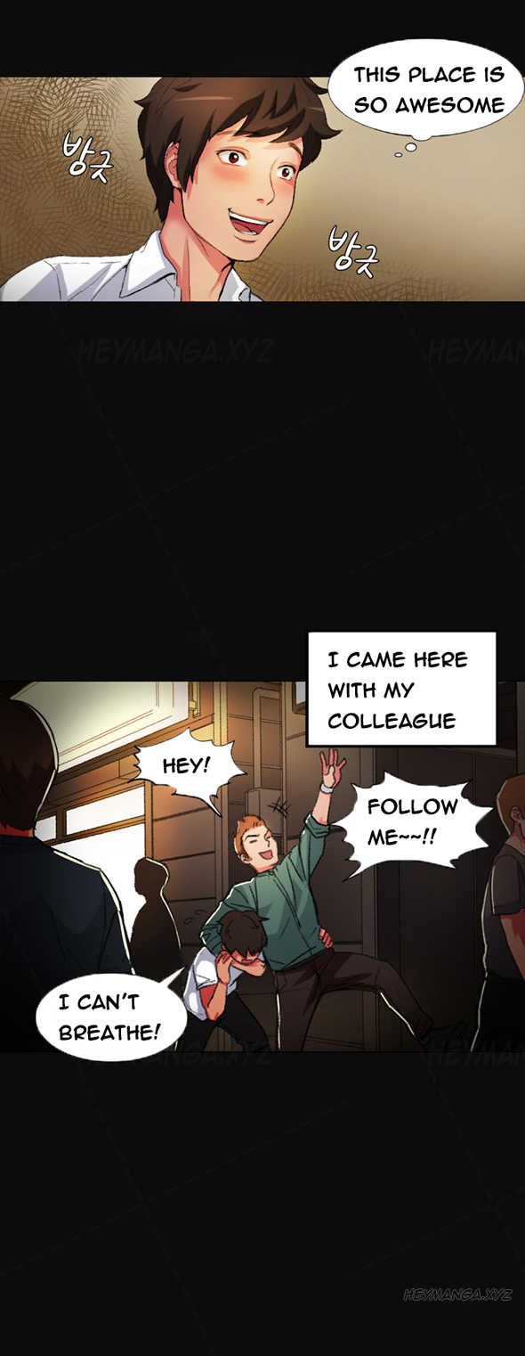 By Chance Ch.1-2 page 7 full