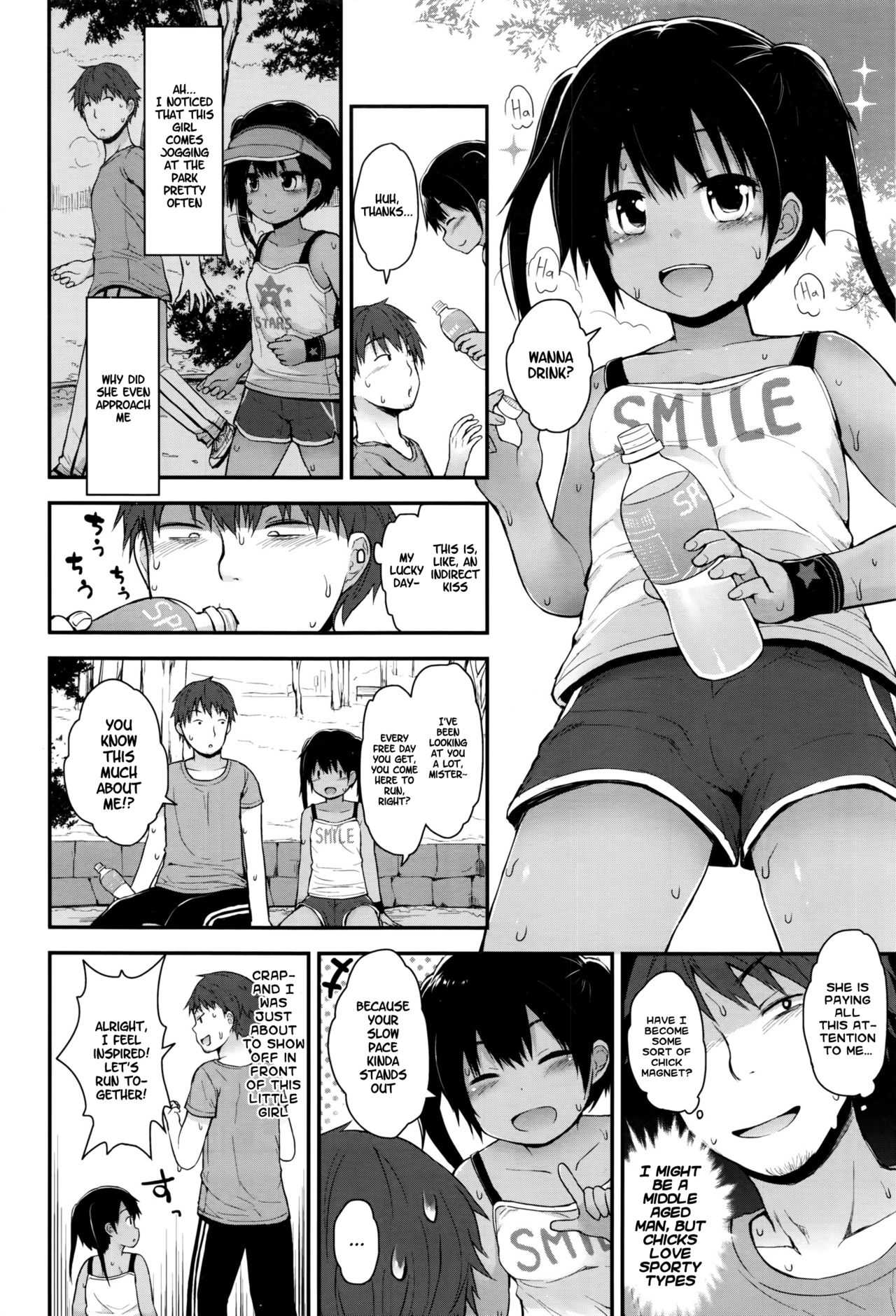 Jogingu Joji ha Muku | Jogging grade schoolers are pure page 2 full