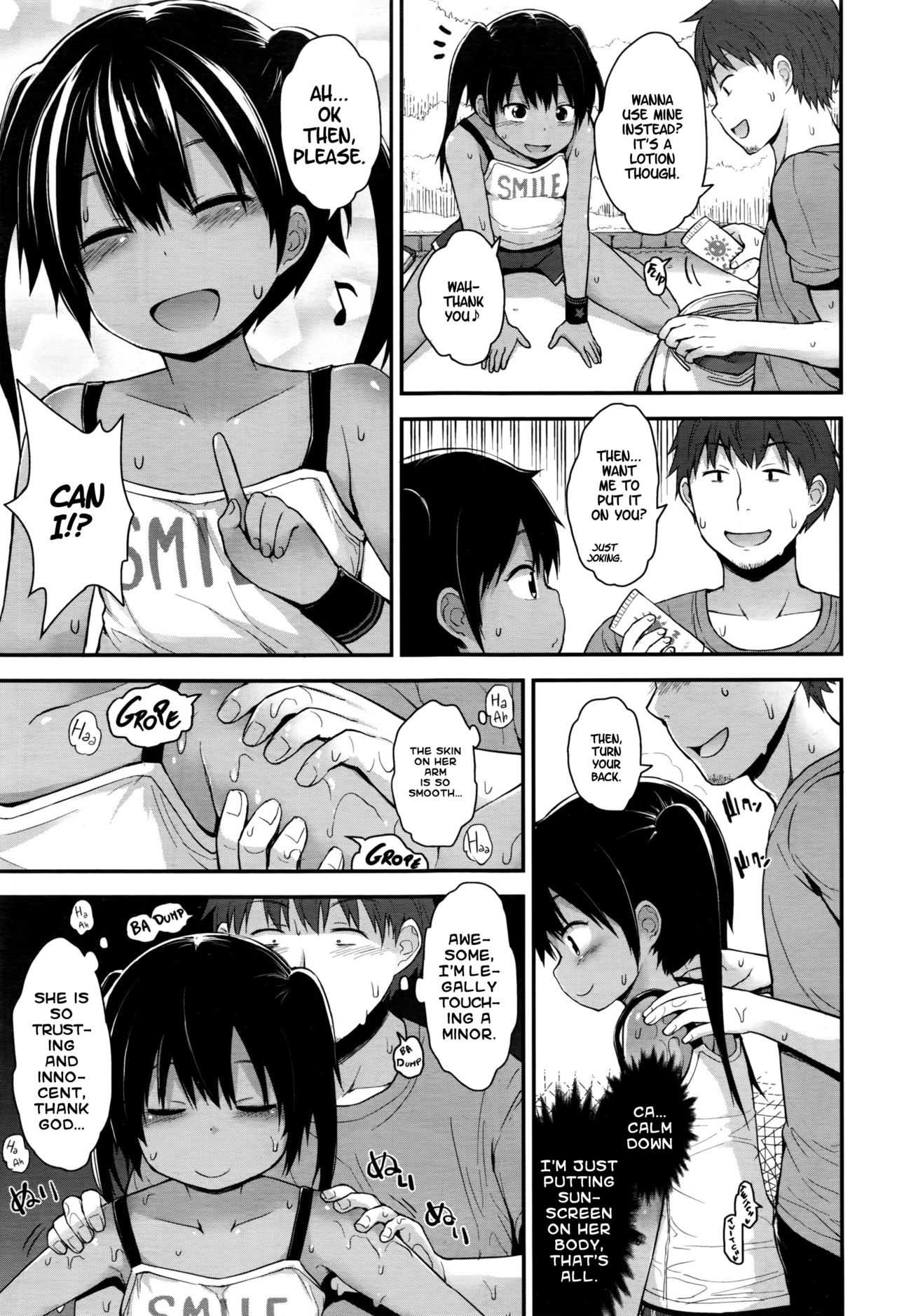 Jogingu Joji ha Muku | Jogging grade schoolers are pure page 5 full