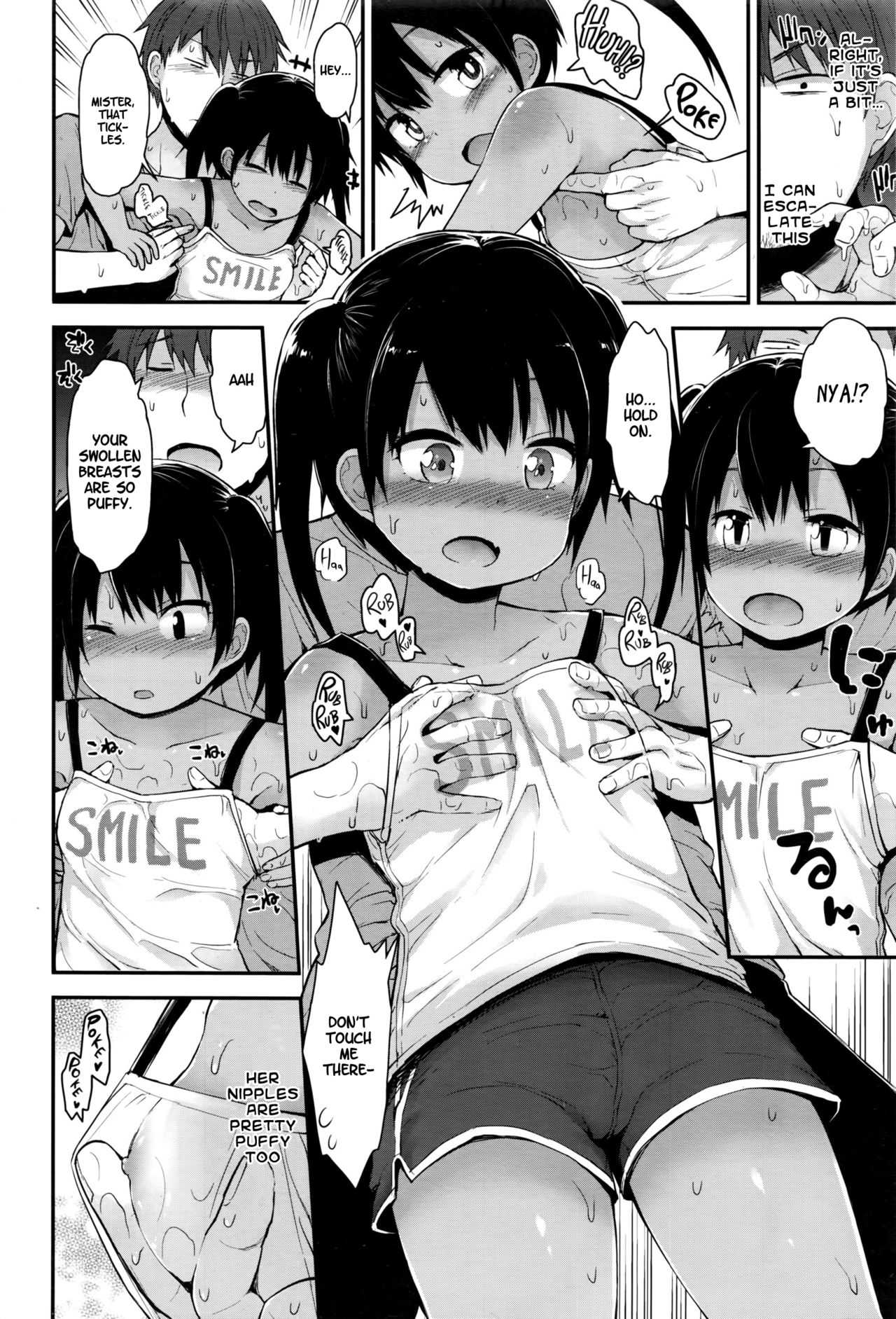Jogingu Joji ha Muku | Jogging grade schoolers are pure page 6 full